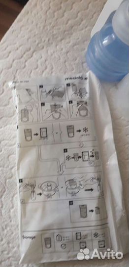 Молокоотсос