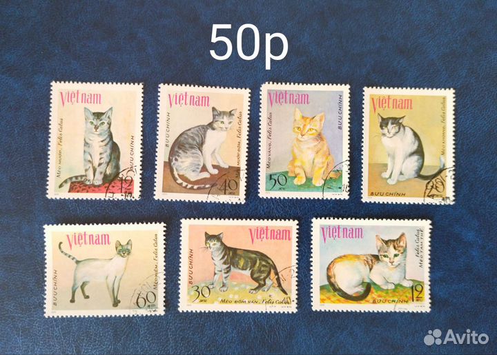 Почтовые марки. Вьетнам. Флора. Фауна
