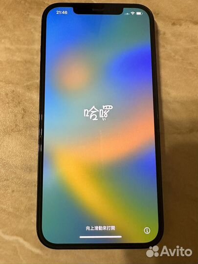 iPhone 12 Pro Max, 256 ГБ