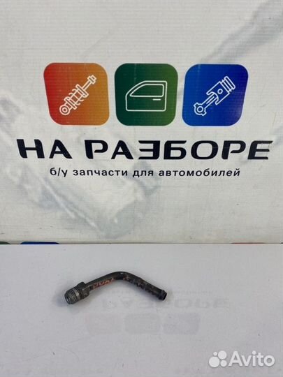 Шланг гидроусилителя Toyota Land Cruiser 200