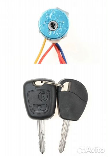 Замок зажигания Ситроен Пежо Рено