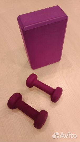 Гантели 1 кг