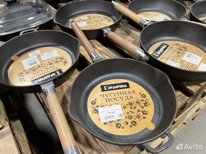 Чугунные сковороды 