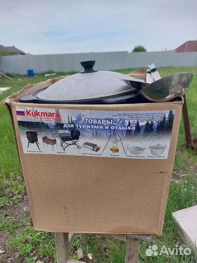 Казан с печкой комплект