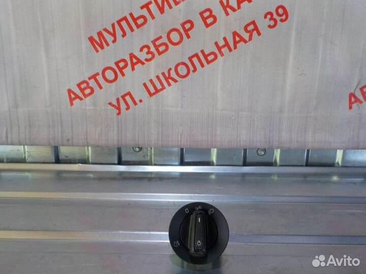 Блок управления светом фар Шкода Рапид
