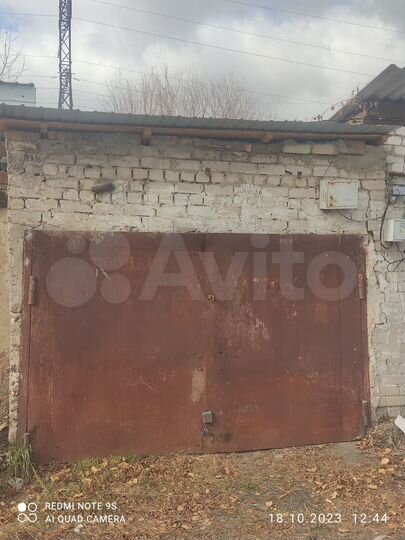 Гараж, 20 м²