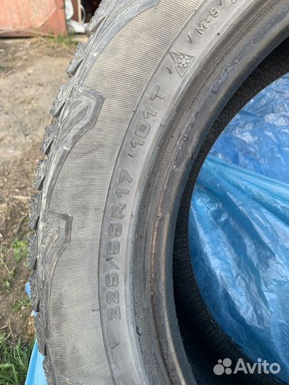 Altenzo Sports Comforter Plus 2.25/50 R17