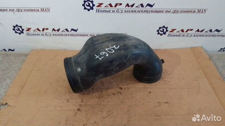 Патрубок воздушного фильтра Man Tgl