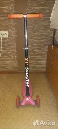 Самокат 3-х колёсный