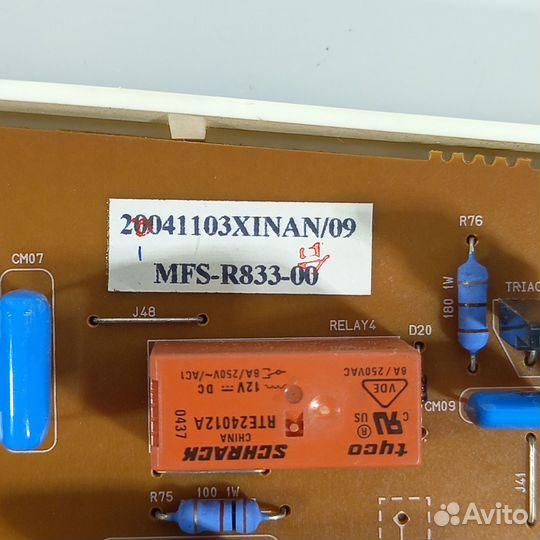 DE41-00267A-1 DC26-00005B QDY441 samsung R833