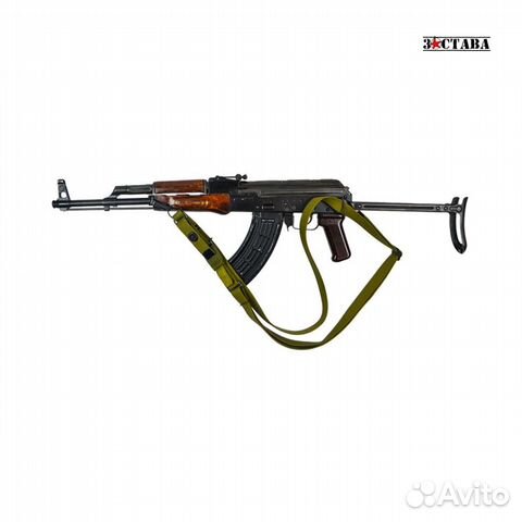 Ремень рс акмс