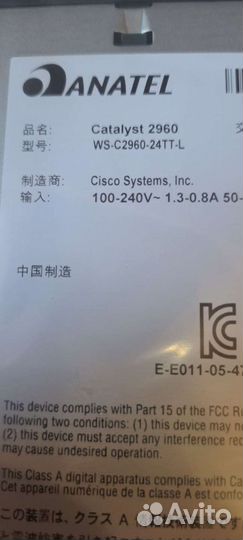 Сетевой коммутатор Catalyst 2960