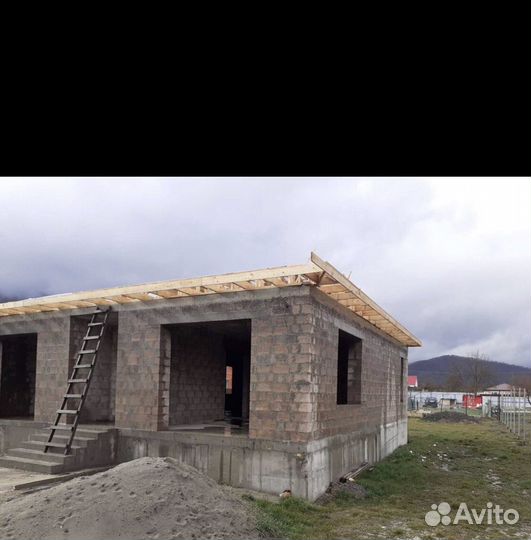 Строительные работы