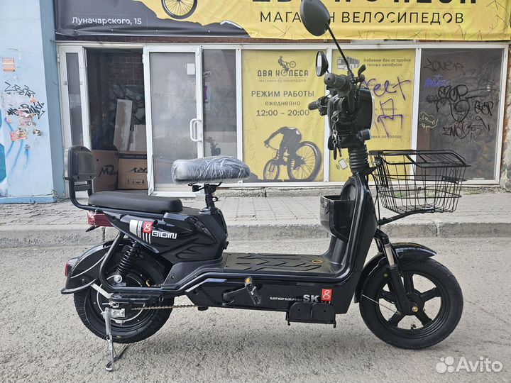 Электроскутер