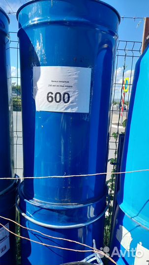 Ящик пластиковый