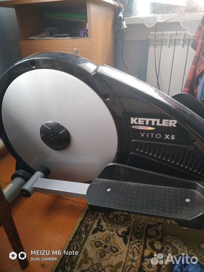 Эллиптический тренажор