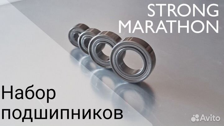 Оригинальные подшипники NSK Корея Strong Marathone