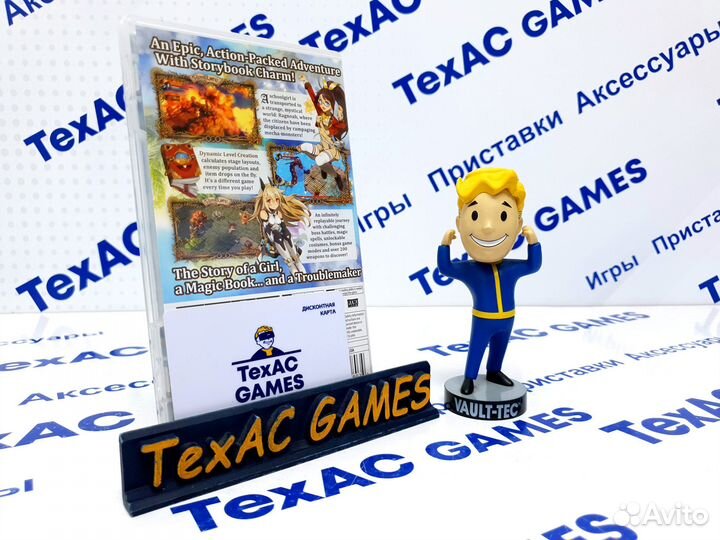 RemiLore: Lost Girl in The Lands of Lore Switch