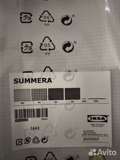 Папка Для документов a4