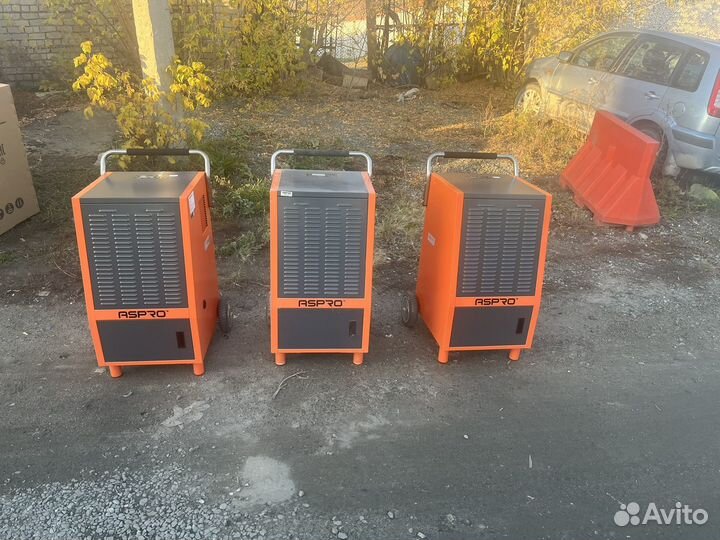 Аренда осушитель воздуха