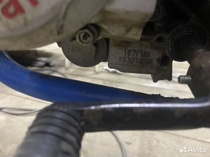 Motolend crf 250