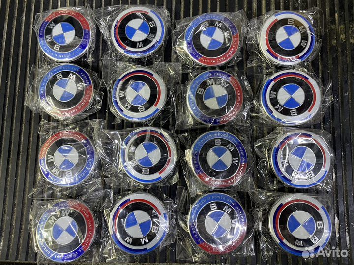 Колпачки диска bmw G series 56mm