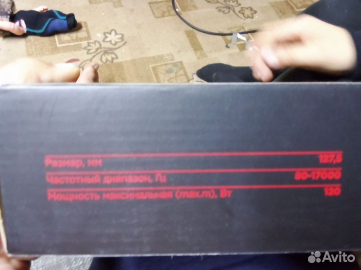 Динамики в авто Урал молот