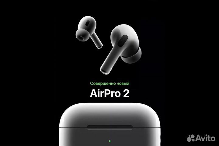 Airpods Pro 2 Premium 2024
