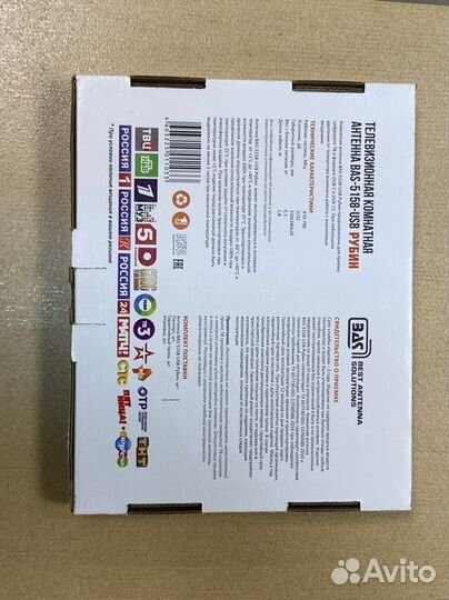 Антенна для тв