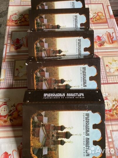 Журналы. Православные Монастыри