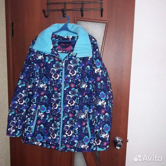 Костюм женский зимний горнолыжный