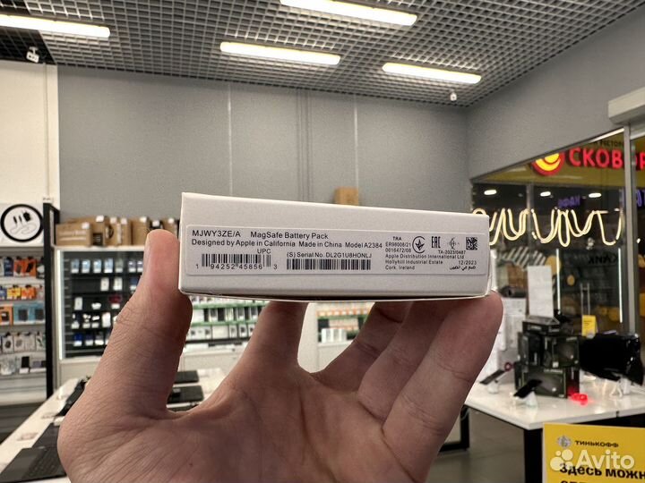 Power Bank Apple Battery Pack 5000mAh