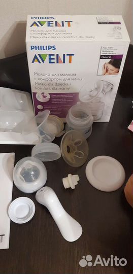 Молокоотсос avent ручной