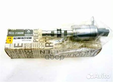 Эл. магнитный клапан Д 8200823650 renault