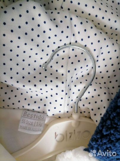 Детский комбинезон