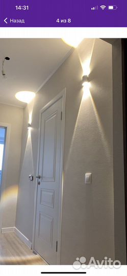 Светильник настенный 2 шт бра новый