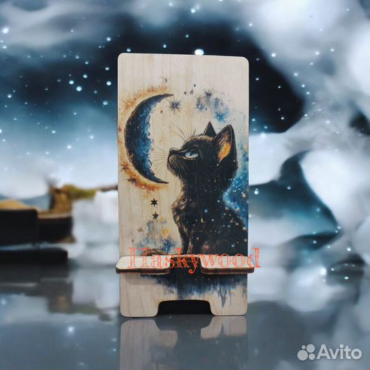 Подставка для телефона