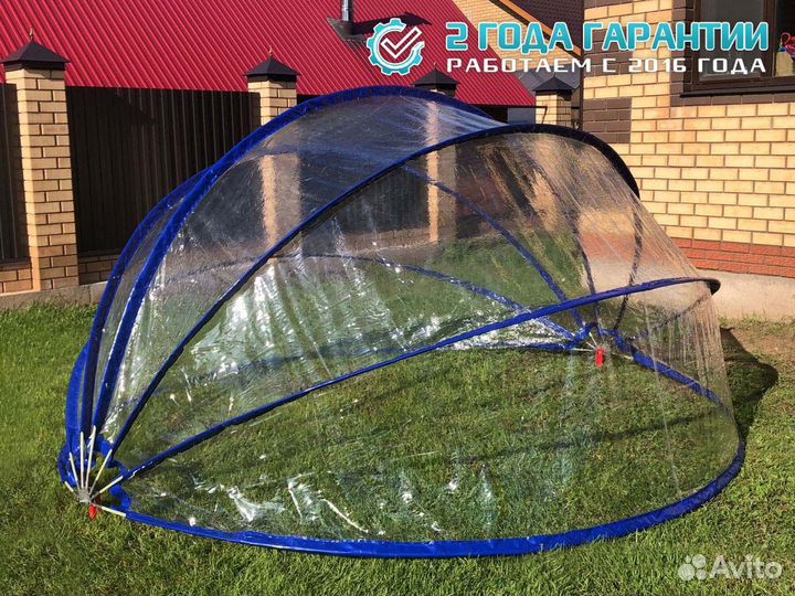Купол для бассейна
