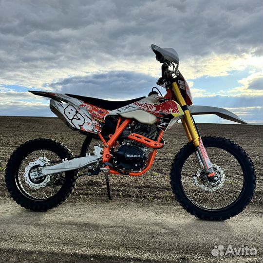 Regulmoto Athlete 250