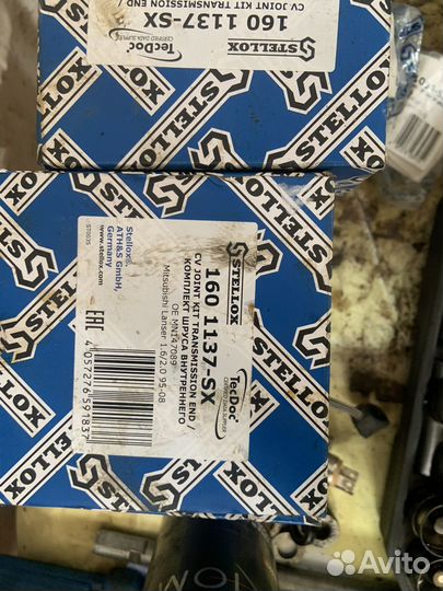 Трипоид (шрус внутренний мицубисси шансер 95-08)