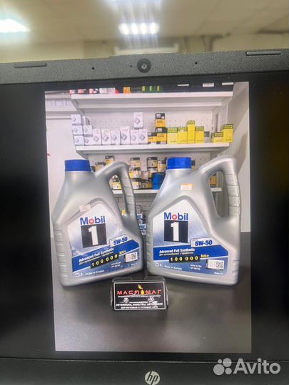 Масло моторное mobil 5w-50