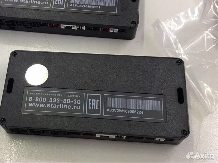 Блок управления Starline A93 V2