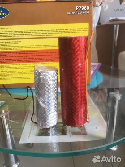 Небесные фонарики, фейерверки, цветной дым, шары