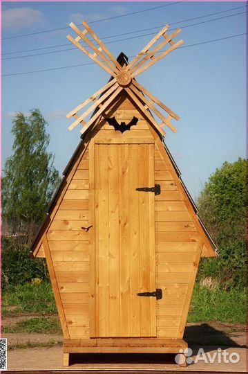 Уличный туалет от производителя HAT120