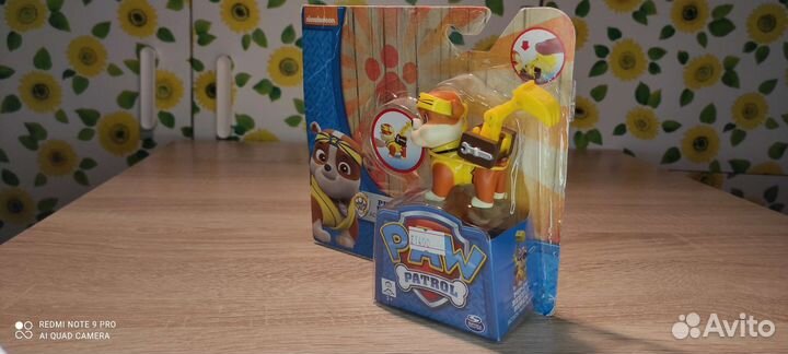 Paw patrol pup-fu