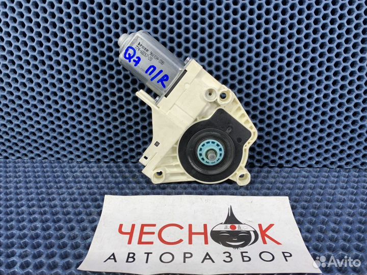 Мотор стеклоподъемника правый Audi Q7 4L