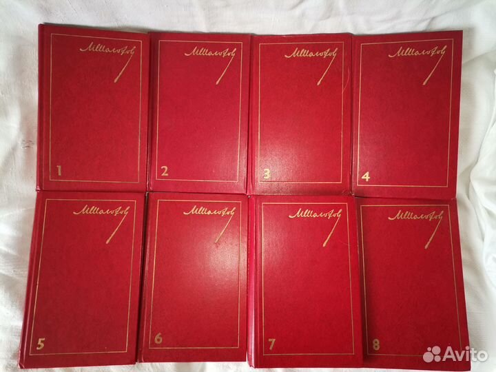 Михаил Шолохов Собрание сочинений в 8 томах