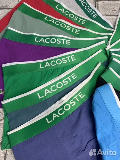 Трусы мужские lacoste