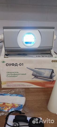 На доставке Облучатель ультраф-вый оуфд-01Солнышко