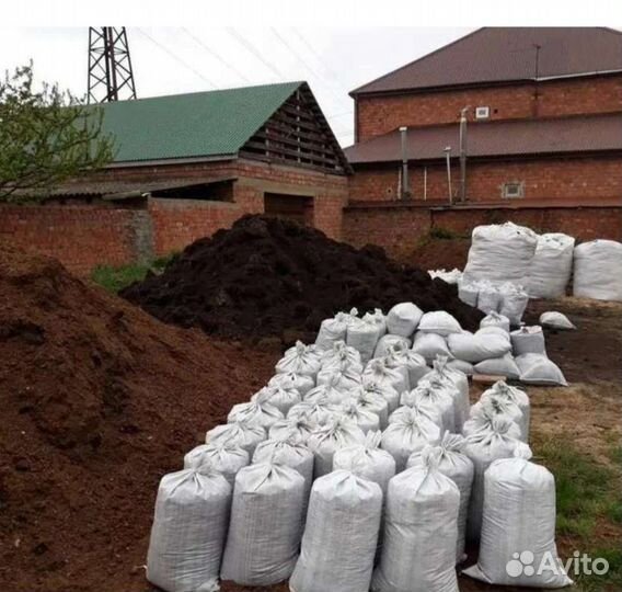 Навоз перегной в мешках